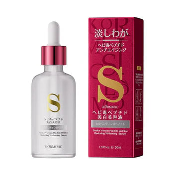 Skin Serum