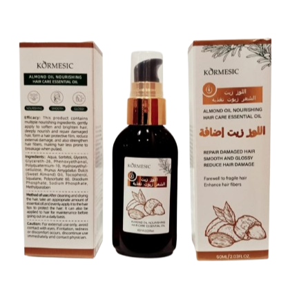 KORMESIC Almond Oil