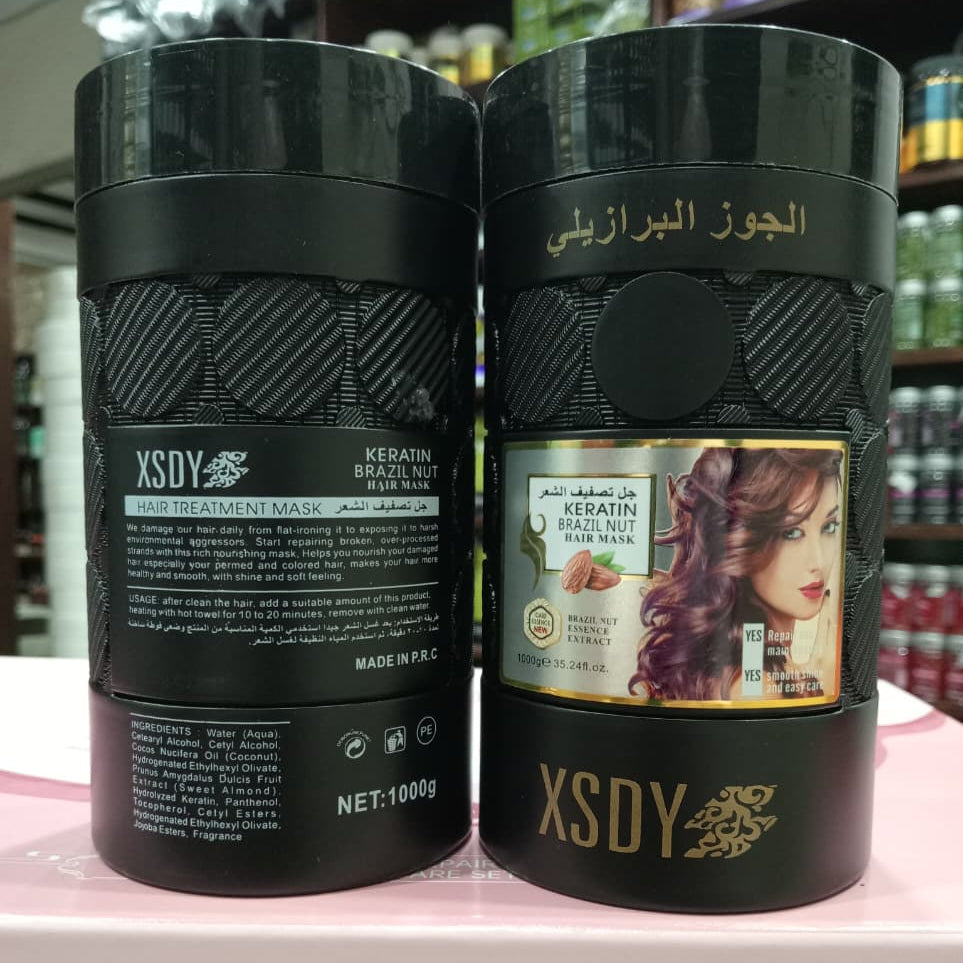 XSDY Keratin Brazil Nut Hair Treatment Mask