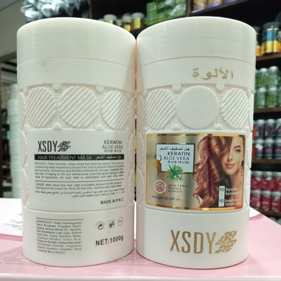 XSDY Keratin Aloe Vera Hair Mask