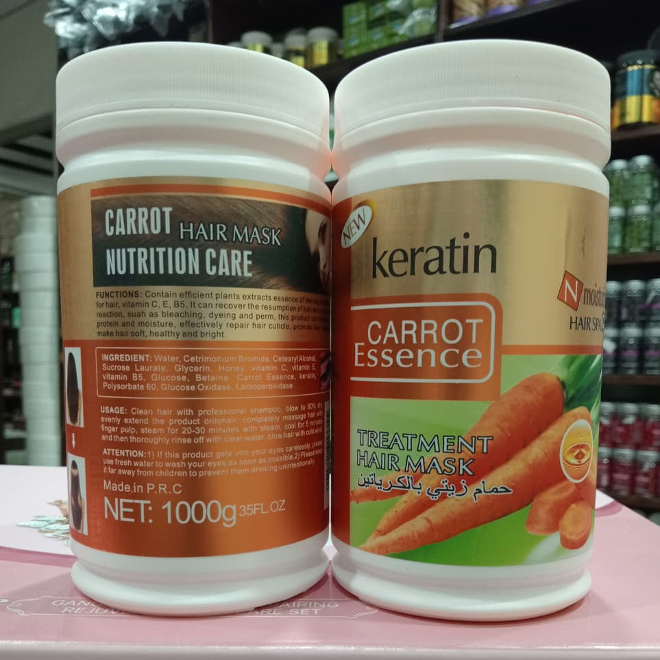 Keratin Carrot Essence Treatment Hair Mask