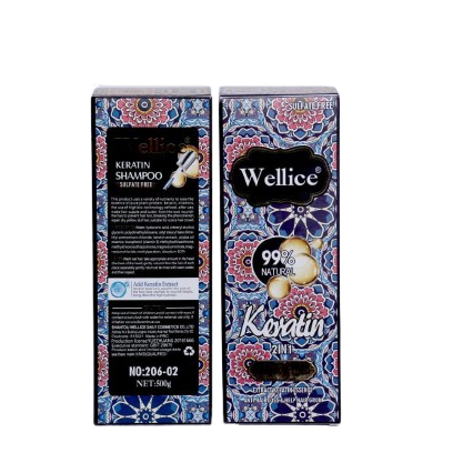 Wellice Keratin Shampoo