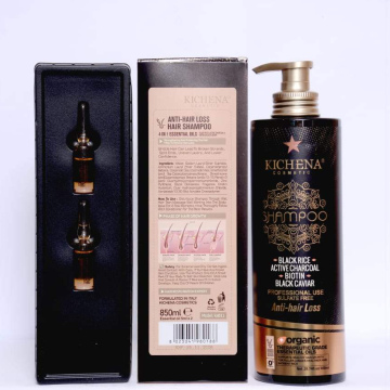 Kichena Black Rice Shampoo