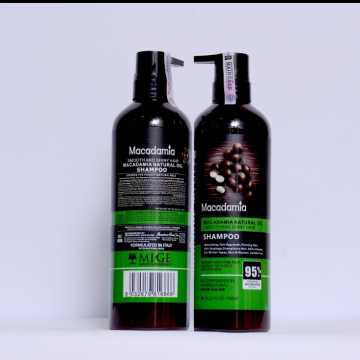 Macadamia Smooth & Shiny Shampoo