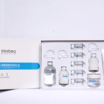 MORBEA Whitening Facial