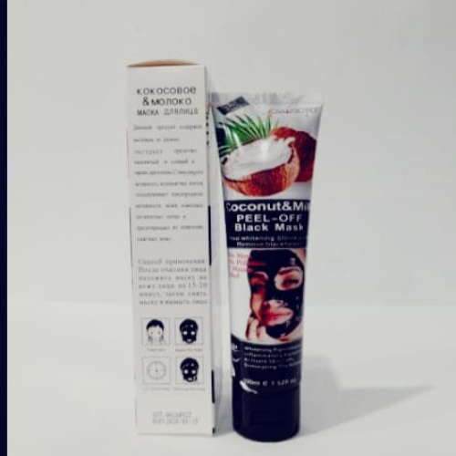 Coconut & milk peel off mask