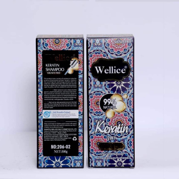 Keratin Wellice  Shampoo