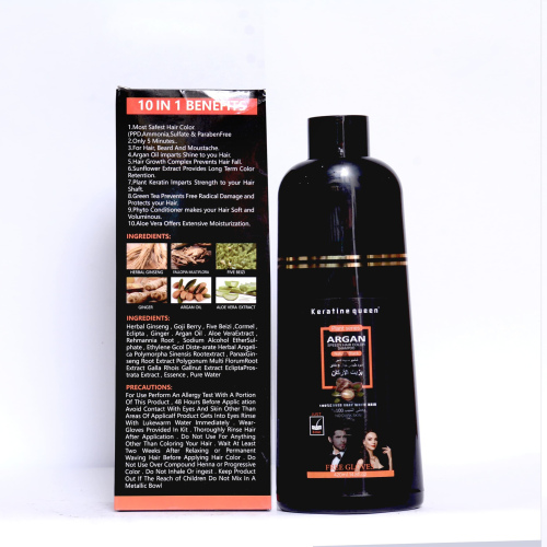 Argan Black Colour Shampoo