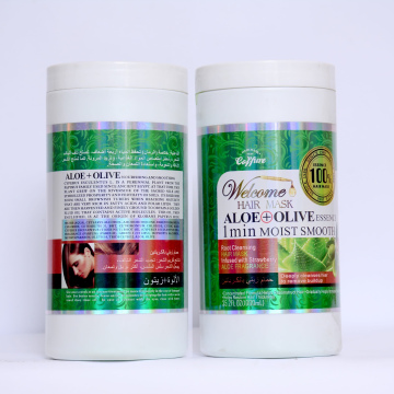 Aloe +Olive Hair Mask