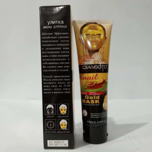 Snail Gold Face mask