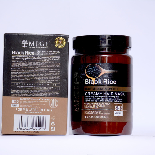 Black Rice Strengthening Hair Mask
