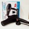 Ampex Hair Dryer