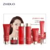 ZHIDUO