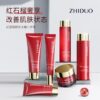 ZHIDUO