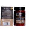 MIGE Black Rice